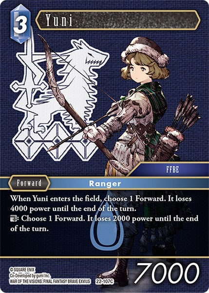 Yuni