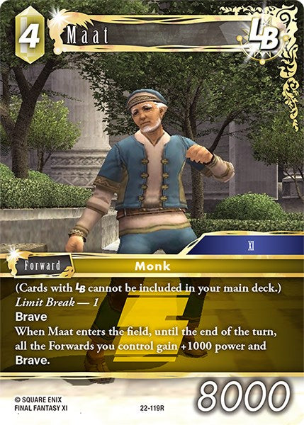 Maat LB