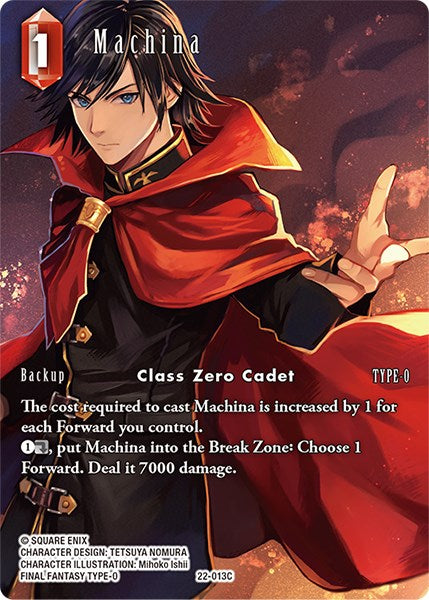 Machina (Full Art)