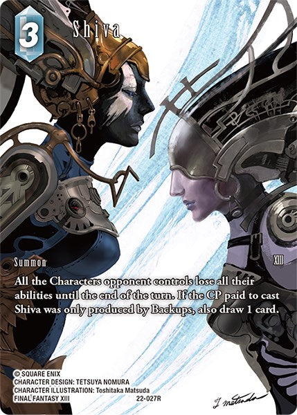 Shiva (Full Art)