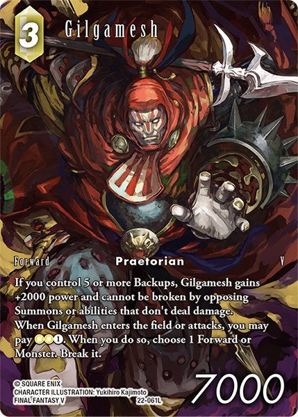 Gilgamesh (Full Art)