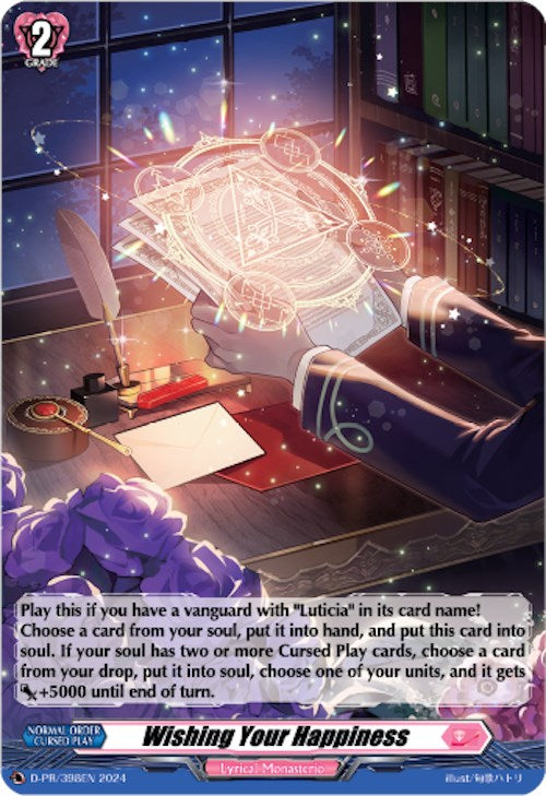 Wishing Your Happiness (Foil) [D-PR - D-PR/398]