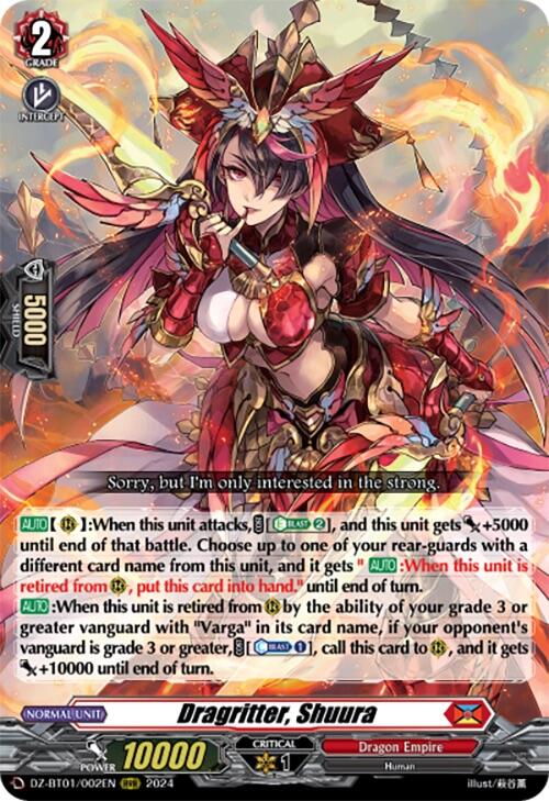 Dragritter, Shuura [DZ-BT01 - DZ-BT01/002EN]
