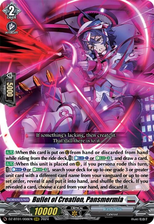 Bullet of Creation, Pansmermia [DZ-BT01 - DZ-BT01/008EN]