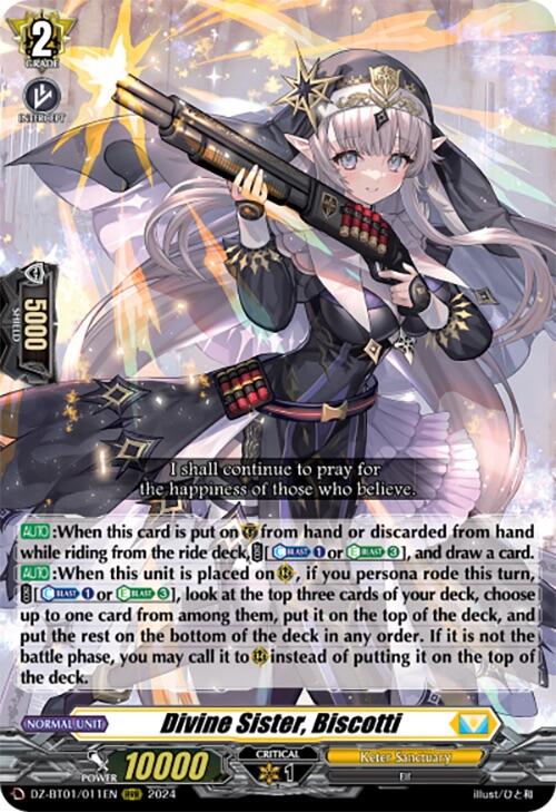 Divine Sister, Biscotti [DZ-BT01 - DZ-BT01/011EN]