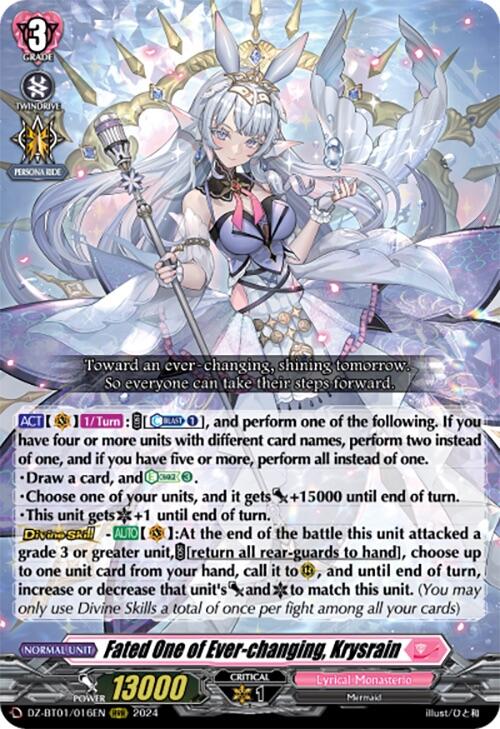 Fated One of Ever-changing, Krysrain [DZ-BT01 - DZ-BT01/016EN]