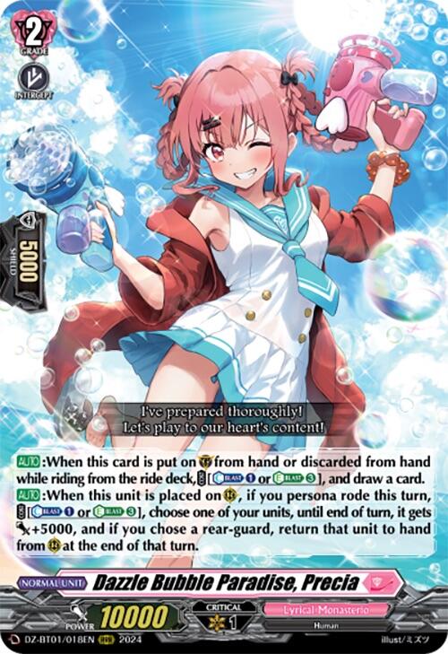 Dazzle Bubble Paradise, Precia [DZ-BT01 - DZ-BT01/018EN]