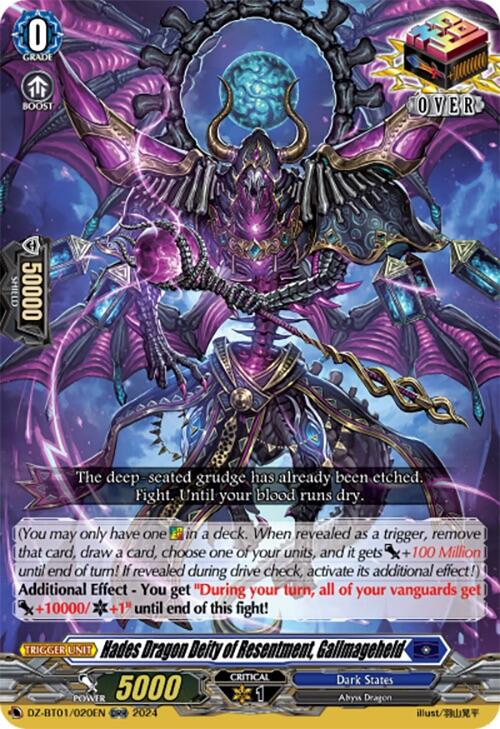 Hades Dragon Deity of Resentment, Gallmageheld (ORR) [DZ-BT01 - DZ-BT01/020EN]