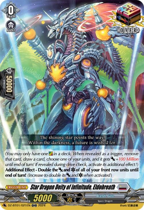 Star Dragon Deity of Infinitude, Eldobreath (ORR) [DZ-BT01 - DZ-BT01/021EN]