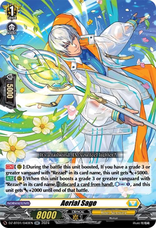 Aerial Sage [DZ-BT01 - DZ-BT01/040EN]