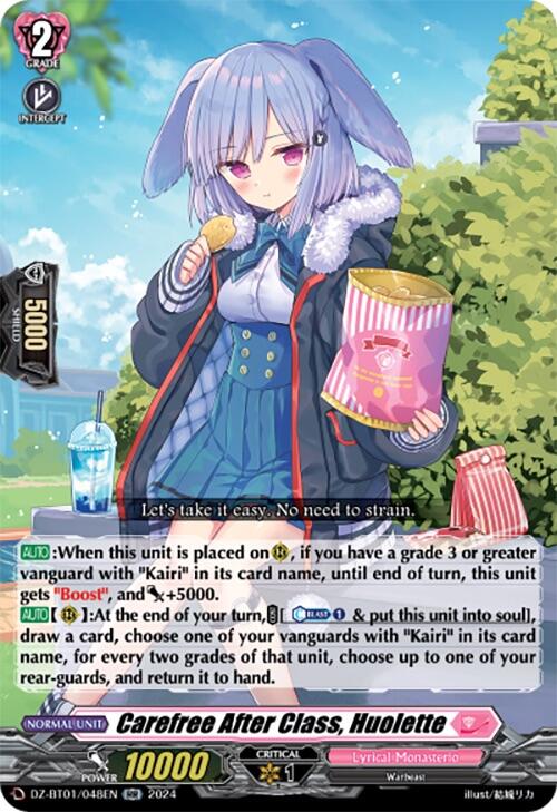 Carefree After Class, Huolette [DZ-BT01/048EN]