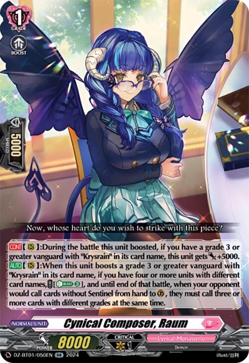 Cynical Composer, Raum [DZ-BT01 - DZ-BT01/050EN]