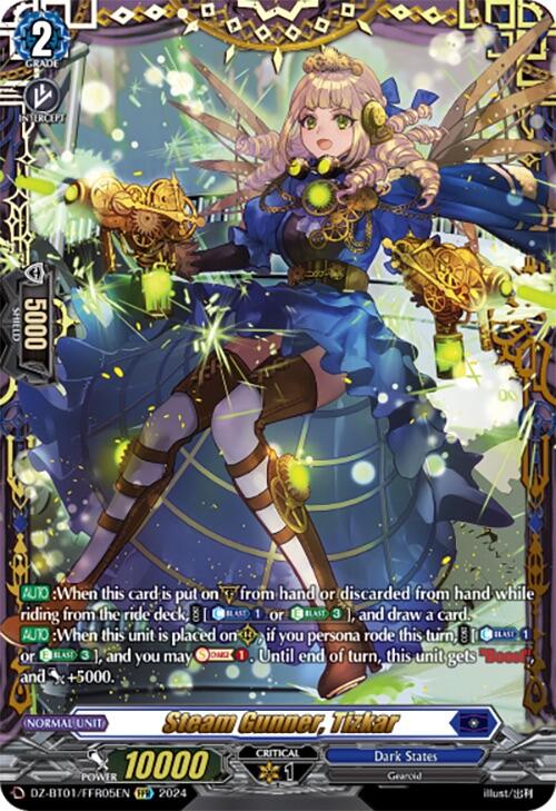 Steam Gunner, Tizkar (FFR) [DZ-BT01 - DZ-BT01/FFR05EN]