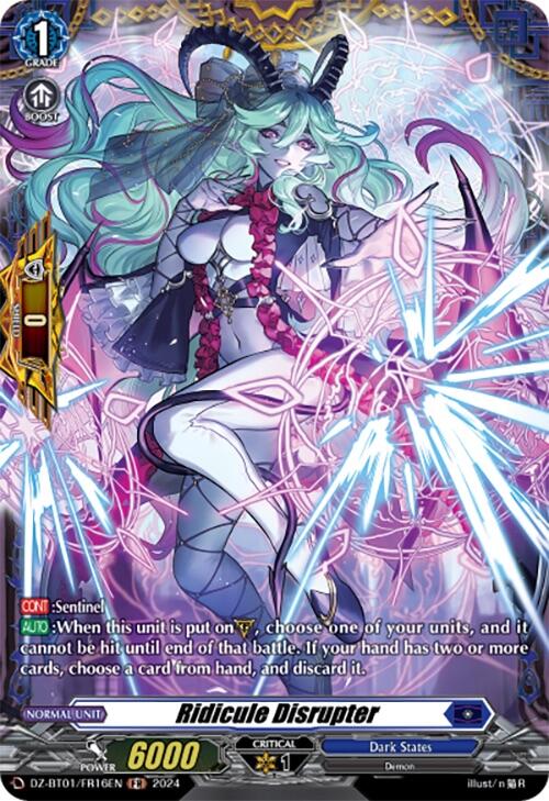 Ridicule Disrupter (FR) [DZ-BT01 - DZ-BT01/FR16EN]