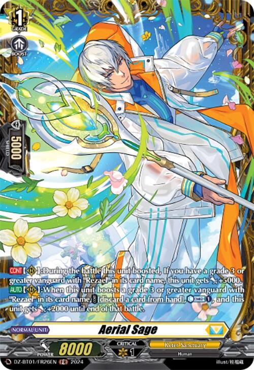 Aerial Sage (FR) [DZ-BT01 - DZ-BT01/FR26EN]