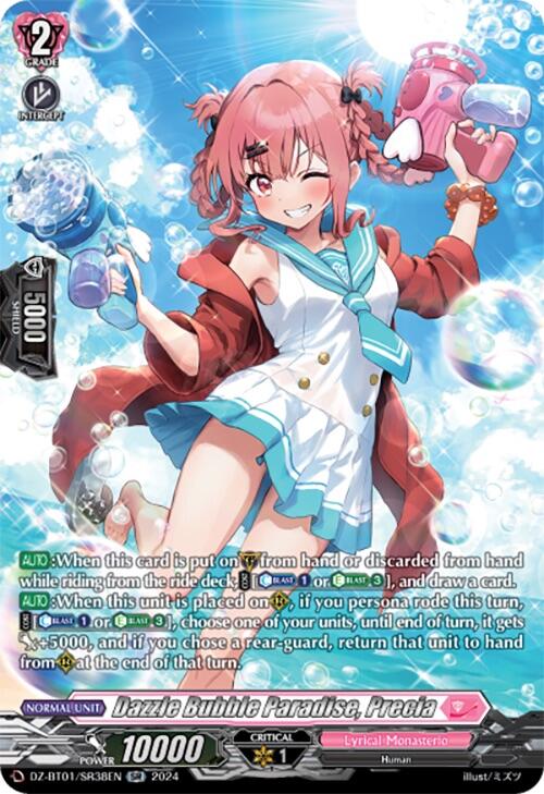 Dazzle Bubble Paradise, Precia (SR) [DZ-BT01 - DZ-BT01/SR38EN]