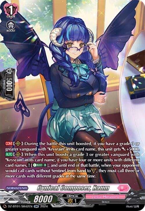 Cynical Composer, Raum (SR) [DZ-BT01 - DZ-BT01/SR42EN]