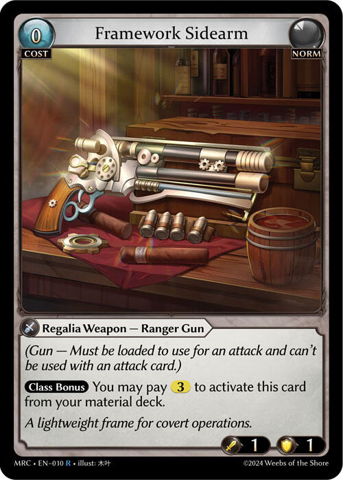Framework Sidearm [MRC - 010]
