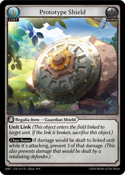 Prototype Shield [MRC - 013]