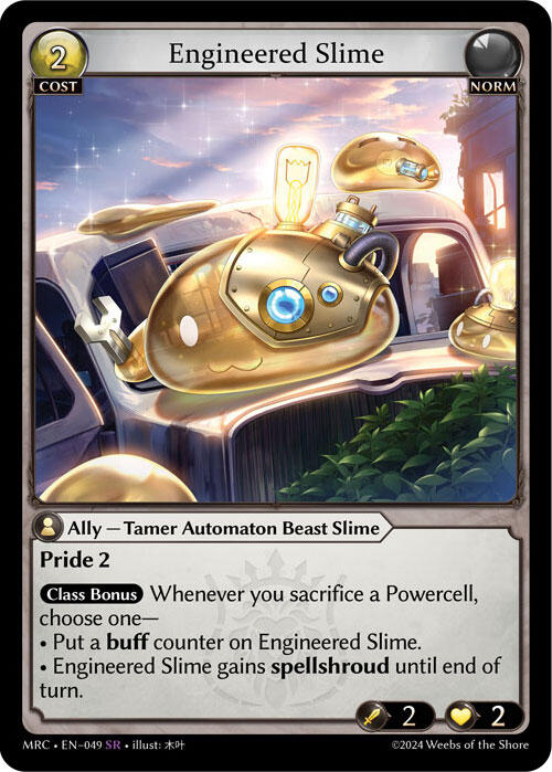Engineered Slime [MRC - 049]