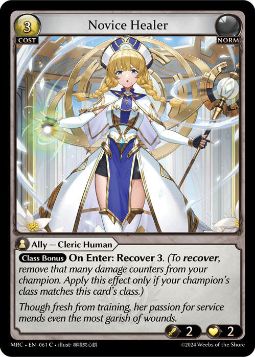 Novice Healer [MRC - 061]