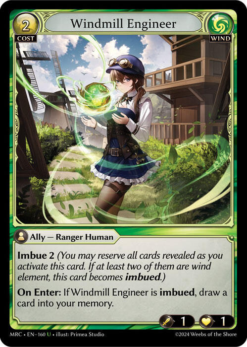Windmill Engineer [MRC - 160]