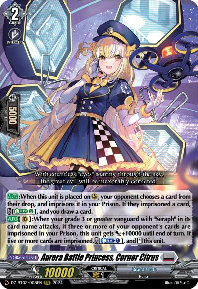 Aurora Battle Princess, Corner Citrus [DZ-BT02 - DZ-BT02/008EN]