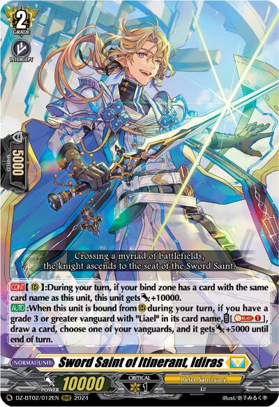 Sword Saint of Itinerant, Idiras [DZ-BT02 - DZ-BT02/012EN]