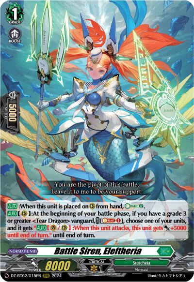 Battle Siren, Eleftheria [DZ-BT02 - DZ-BT02/015EN]