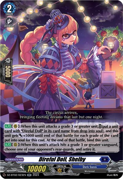 Direful Doll, Shelby [DZ-BT02 - DZ-BT02/023EN]
