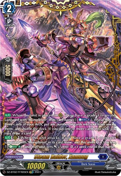 Steam Raider, Zamuug (FFR) [DZ-BT02 - DZ-BT02/FFR05EN]