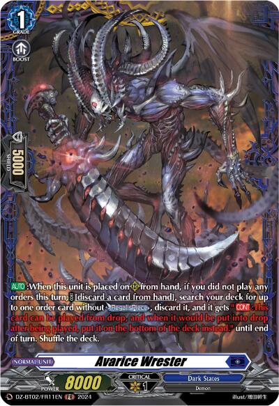 Avarice Wrester (FR) [DZ-BT02 - DZ-BT02/FR11EN]