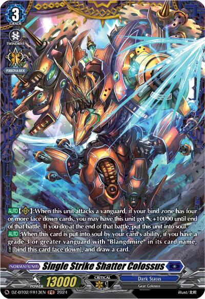 Single Strike Shatter Colossus (FR)