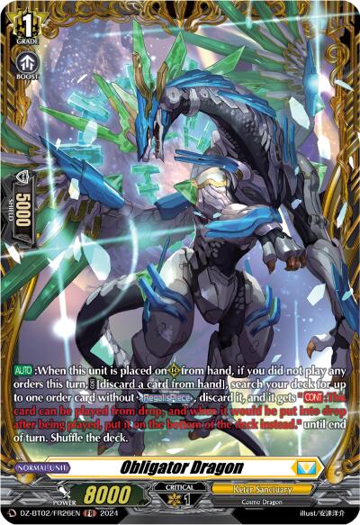 Obligator Dragon (FR) [DZ-BT02 - DZ-BT02/FR26EN]