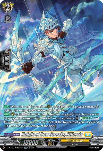 Knight of Bow Streaks, Nilberis (SR) [DZ-BT02 - DZ-BT02/SR23EN]
