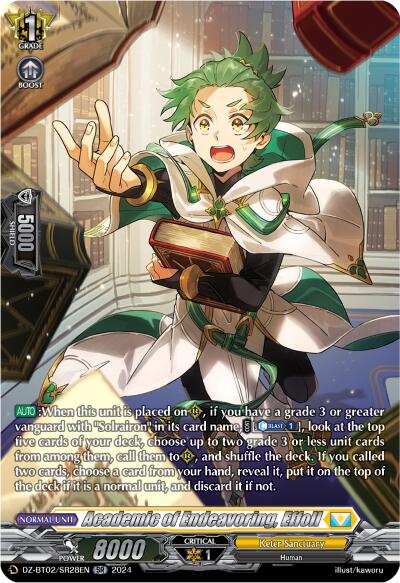 Academic of Endeavoring, Effoll (SR) [DZ-BT02 - DZ-BT02/SR28EN]