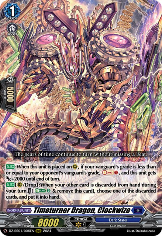 Timeturner Dragon, Clockwize [DZ-SS01 - DZ-SS01/006EN]