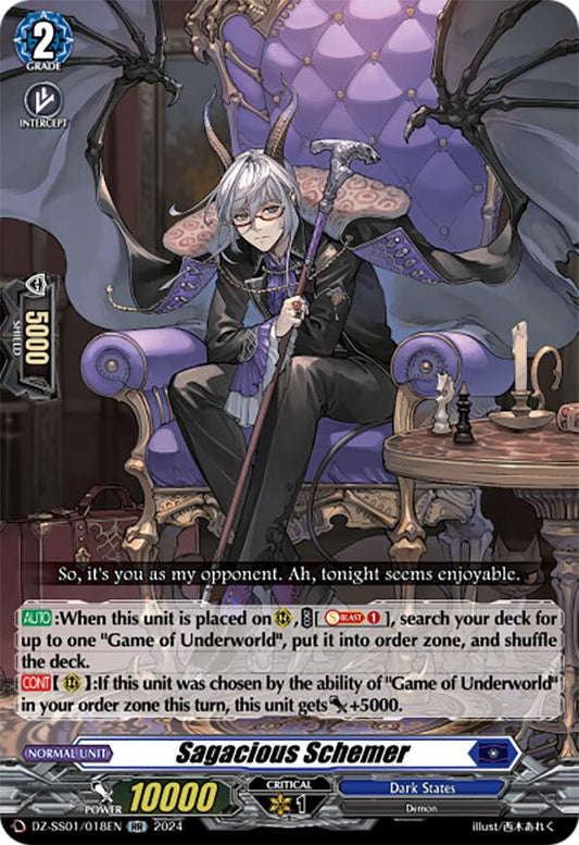 Sagacious Schemer [DZ-SS01 - DZ-SS01/018EN]