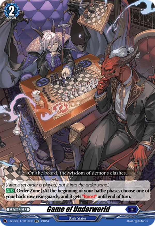 Game of Underworld [DZ-SS01/019EN]