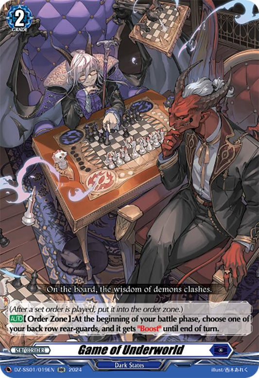 Game of Underworld [DZ-SS01/019EN]