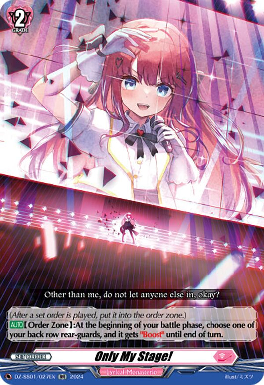 Only My Stage! [DZ-SS01 - DZ-SS01/027EN]