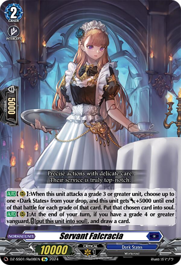 Servant Falcracia [DZ-SS01 - DZ-SS01/Re08EN]