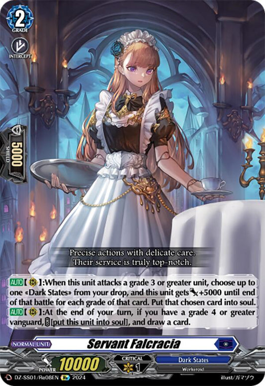 Servant Falcracia [DZ-SS01 - DZ-SS01/Re08EN]