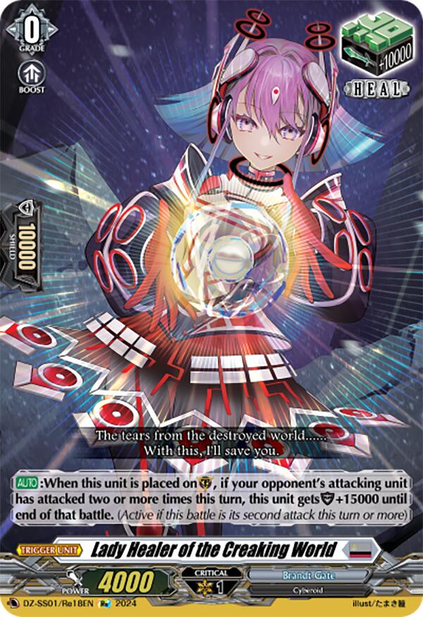 Lady Healer of the Creaking World [DZ-SS01 - DZ-SS01/Re18EN]