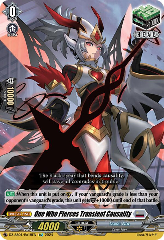 One Who Pierces Transient Causality [DZ-SS01 - DZ-SS01/Re19EN]