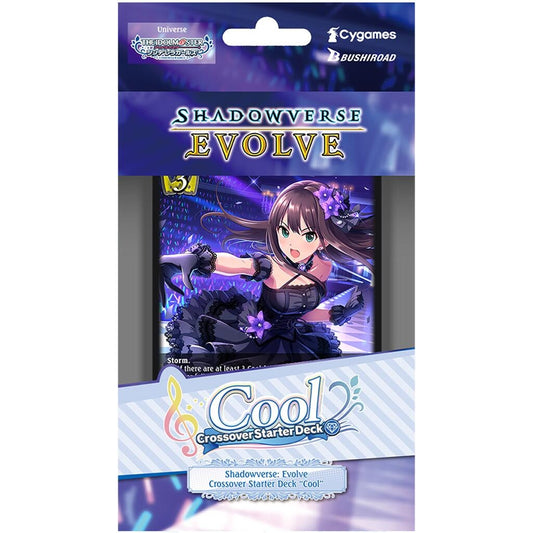 Image for CSD02: THE IDOLM@STER CINDERELLA GIRLS - Cool Deck - Shadowverse: Evolve