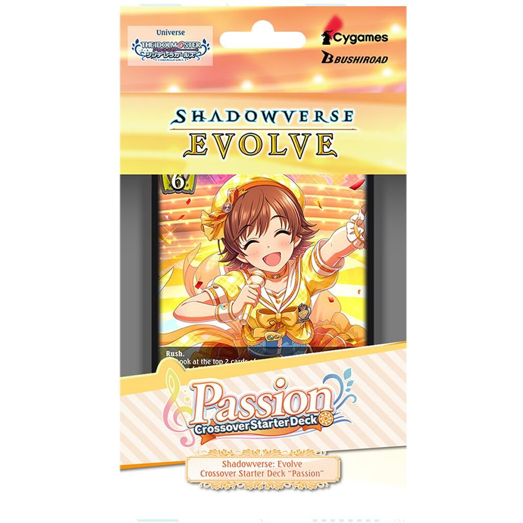 Image for CSD02: THE IDOLM@STER CINDERELLA GIRLS - Passion Deck - Shadowverse: Evolve