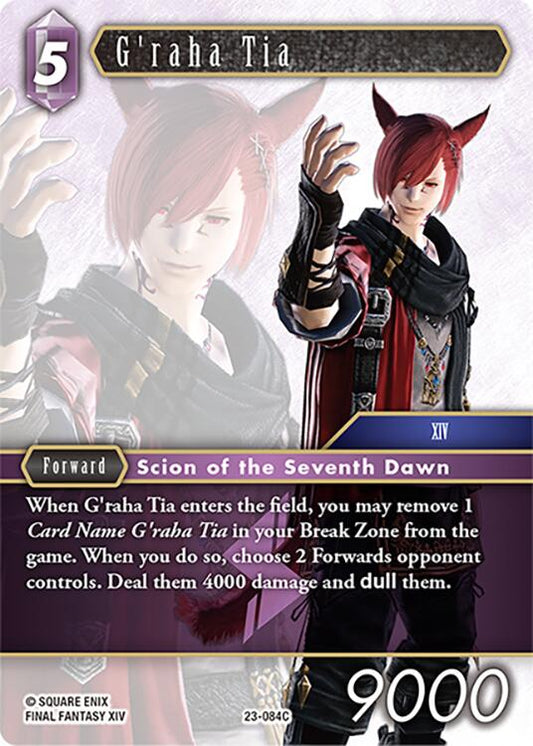 G'raha Tia