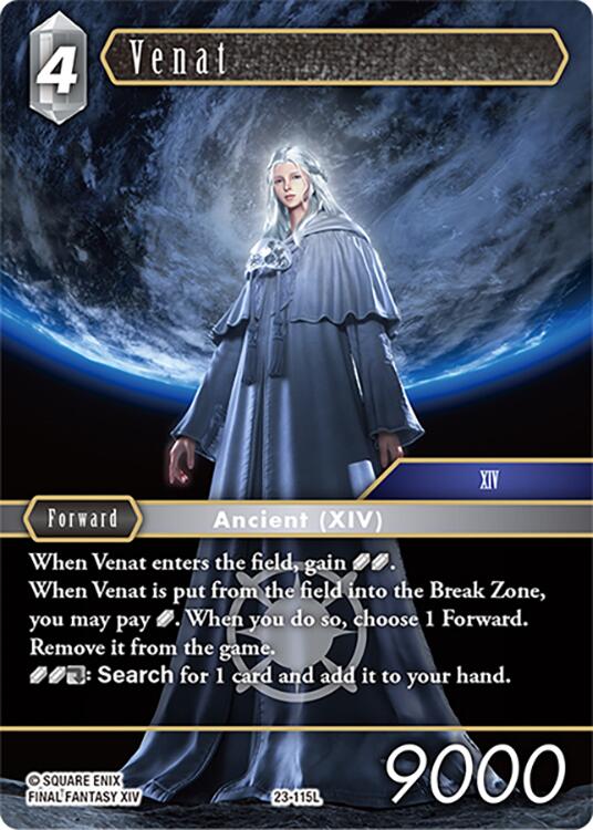 Venat (23-115L)