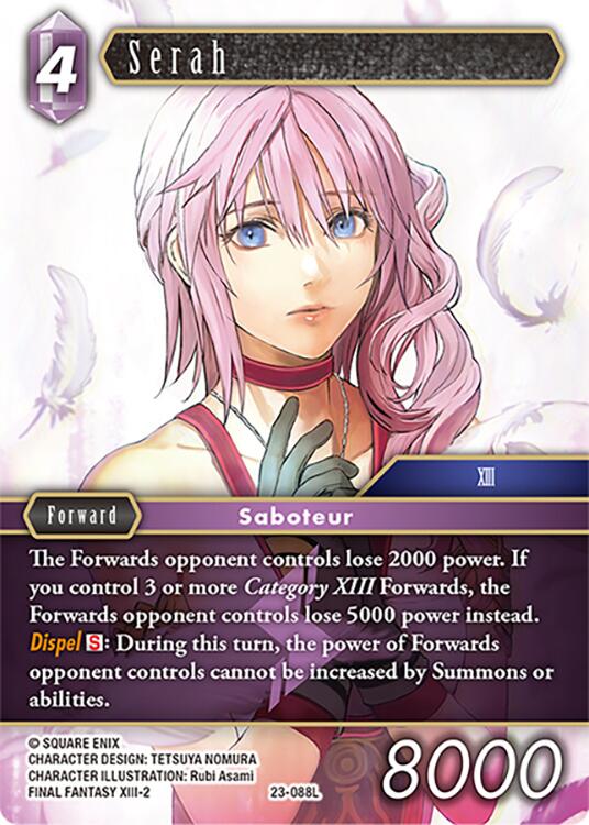 Serah